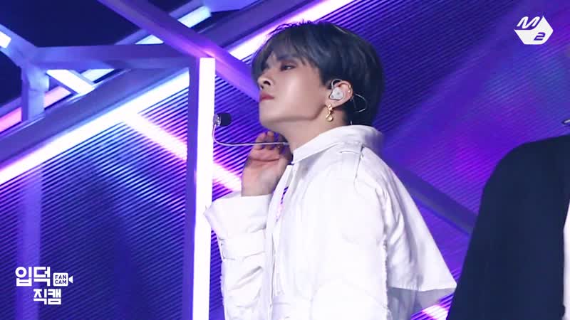 [입덕직캠] 빅톤 정수빈 직캠 4k circle (victon subin fancam) @victon comeback show