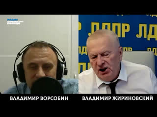 Жириновский "нужно требовать роспуск военного блока нато"