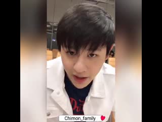 Hbd chimon from pluem purim 2020