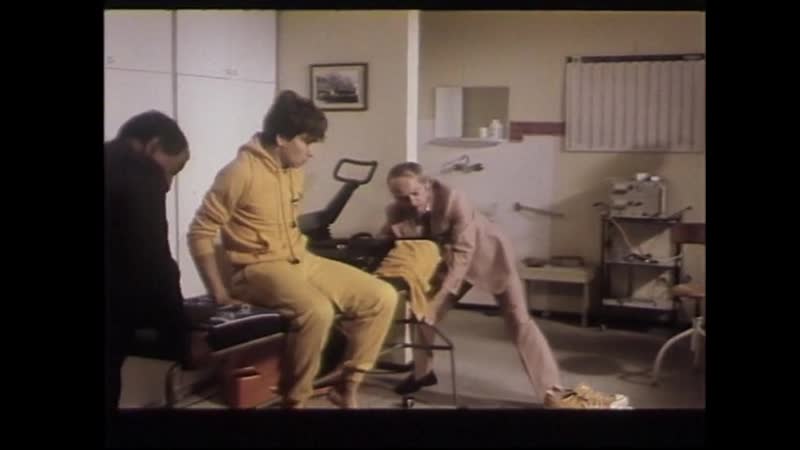 Nema problema (1984) yugoslavia