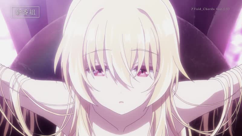 Arifureta | арифурэта сильнейший ремесленник в мире тизер