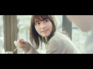 Arimura kasumi citizen