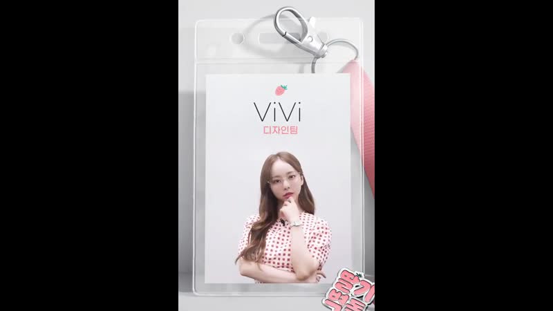 Vivi muply b side2