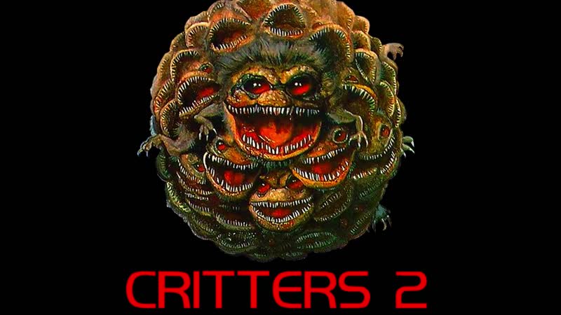Зубастики 2 ► critters 2 основное блюдо ◄ (1988)