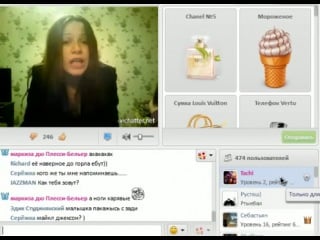 Упоротая телка