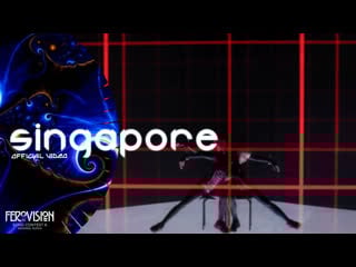 Ferovision song contest 6 singapore femm private dancer official video