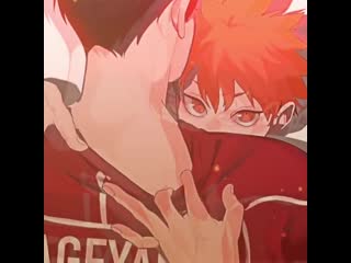 ⇢ haikyuu | kagehina