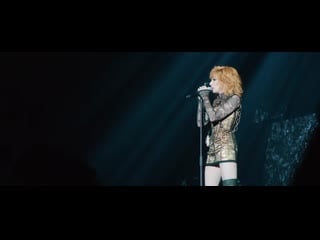 Mylene farmer милен фармер live 2019 le film full hd blu ray