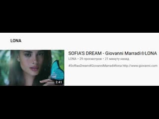 Sofias dream giovanni marradi♔lona