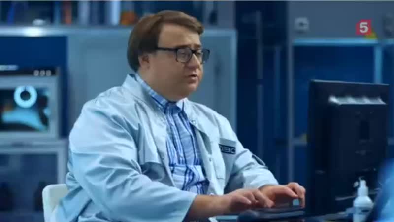 Совёнок везде