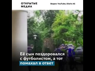 В соцсетях появилось последнее прижизненное видео с диего марадоной