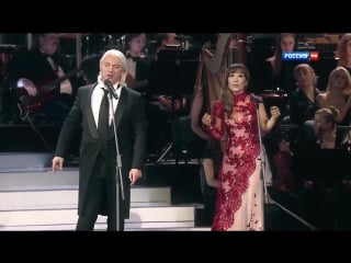 Dmitri hvorostovsky, aida garifullina, sumi jo, lara fabian igor krutoy jubilee concert