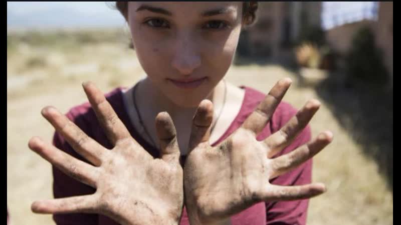 Цветок близнец / fiore gemello 2018