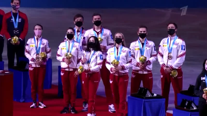 Наши фигуристы впервые выиграли командные соревнования world team trophy