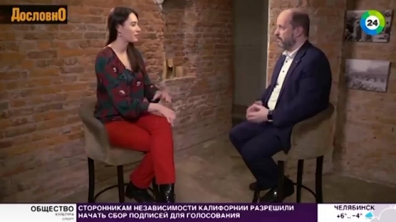 Герман клименко о нейронах (vhs video) (в головном мозге человека насчитывается около 8586 миллиардов нейронов)