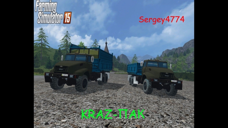 Farming simulator 15 краз пак