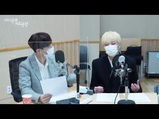 Kbs cool fm kang seungyoon interview (behind with yedam)