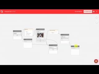 Визуальный конструктор чат ботов онтакте (flowbuilder)