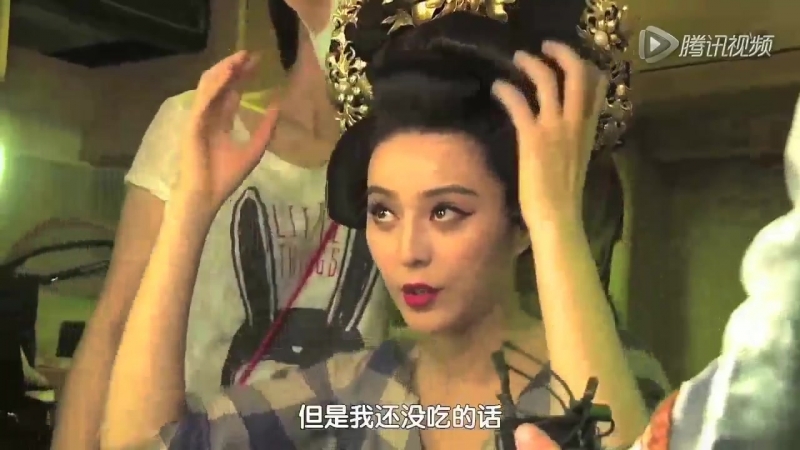 Empress porn video – {bts} 范冰冰李治廷被删吻戏在这里 [the empress of china]