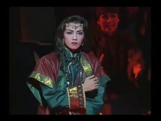 Legend of the phoenix calaf & turandot (cosmos 2002)