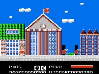 Puss n boots peros great adventure (nes)