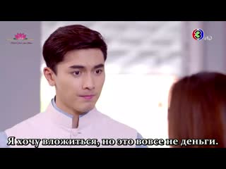 Факфа, кири и дао 4/16