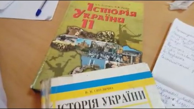 Свята перемога