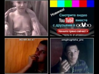 Deaf and evgeni is porn "gluhoi", iz prelest "gluhie" [3] iz russian