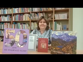 Video 20201112 171759 (2) mp4