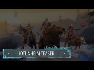 Frostborn – jotunheim update teaser