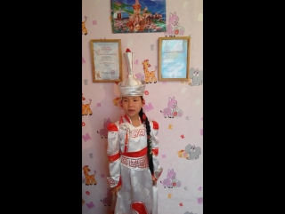 Сарыг оол анджелина тээли ортумак школазының 1"а" класстың өөреникчизи