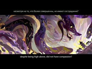 Onmyoji orochi memory scroll 2 rus