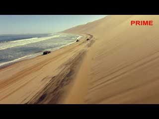 Grand гранд тур сезон 1 серия 7