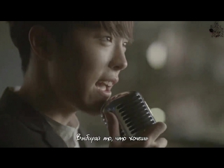 [black rose] park sihwan rainbow taste (рус саб)