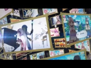 Magia record mahou shoujo madoka☆magica gaiden cm4 | yui tsuruno (mobile)
