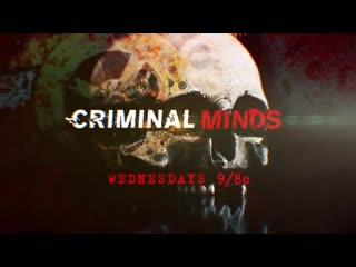 Criminal minds 15x06 sneak peek clip 1 date night