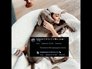 Ханкер спалились))