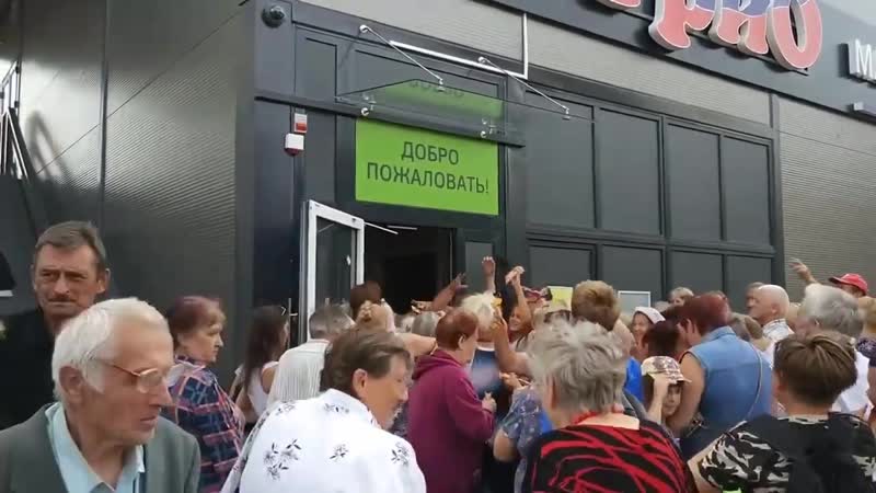 Кормилоа рабов