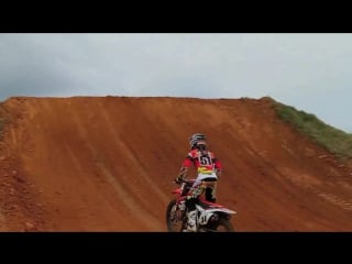 I g films whip video barcia compound