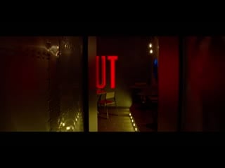 Trailer | hideout bar