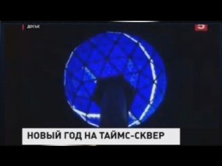 Фестиваль международных культур 2016