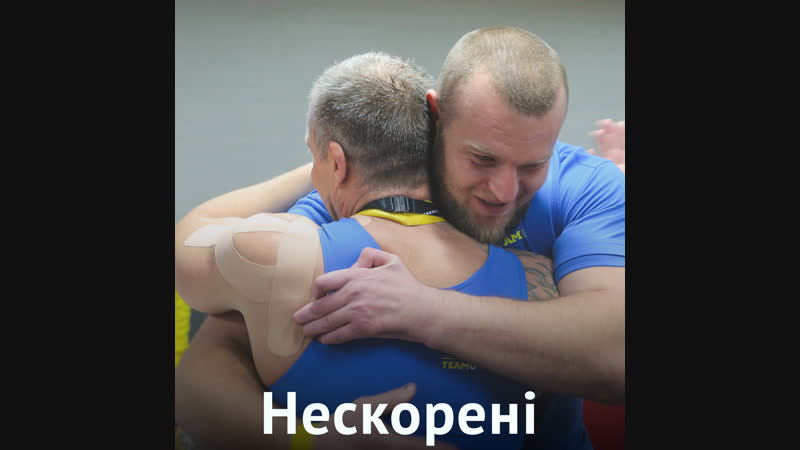 Тріумф українців на іграх нескорених