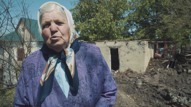 Другий день