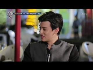 31 05 2017 u kiss eli @ show mr house husband s2 ep 15 cut 4