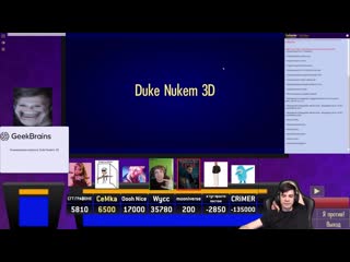 [cemka] своя игра нужно больше!