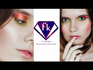 Mannequinchallenge fk models agency