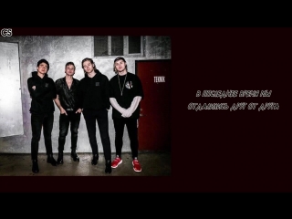 5 seconds of summer more [russub]