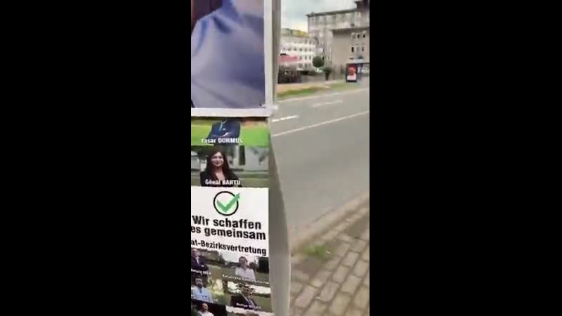 Кандидаты porn video – Кандидаты на местных выборах в немецком городе дуисбург