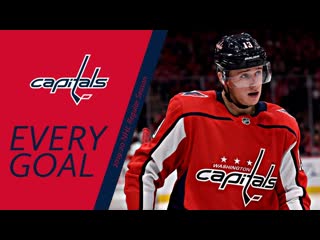 Jakub vrana (#13) 2019 20 reg season all 25 goals wsh