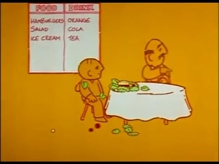 Muzzy in gondoland 1